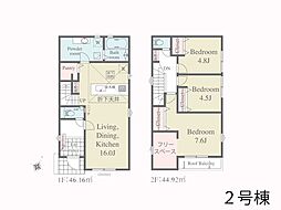 鎌ケ谷市丸山3丁目　1期　新築一戸建て　全2棟
