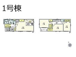我孫子市湖北台3丁目　1期　新築一戸建て　全1棟