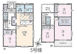 春日部市西金野井　2期　新築一戸建て　全5棟