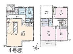 春日部市西金野井　2期　新築一戸建て　全5棟