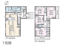 市川市大野町1丁目　第3　新築一戸建て　全2棟