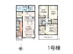 グラファーレ　船橋市二宮1丁目　4期　全3棟