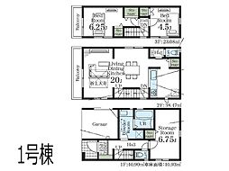 市川市高谷2丁目　新築一戸建て　全2棟