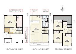 足立区保塚町　12期　新築一戸建て　全1棟