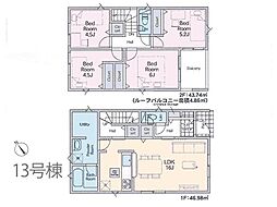 松戸市高塚新田 第17 新築一戸建て 全15棟