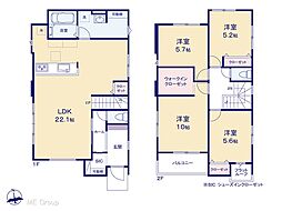 白岡市千駄野　1期　新築一戸建て　全3棟