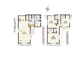 川口市西立野　4期　新築一戸建て　全1棟