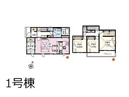 グラファーレ　八潮市中央3丁目　7期　　全2棟