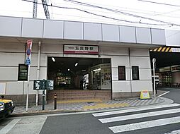 足立区中央本町4丁目　新築一戸建て