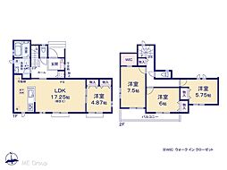 三郷市高州1丁目　新築一戸建て　全2棟