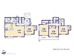 三郷市高州1丁目　新築一戸建て　全2棟