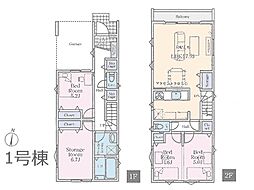 江戸川区松本1丁目　1期　新築一戸建て　全2棟