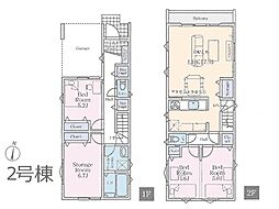 江戸川区松本1丁目 1期 新築一戸建て 全2棟