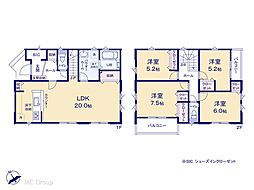 草加市新里町 1期 新築一戸建て 全1棟