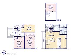 練馬区大泉学園町8丁目　新築一戸建て　全1棟