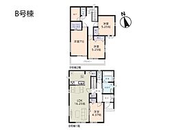 野田市上花輪新町　新築一戸建て　全2棟