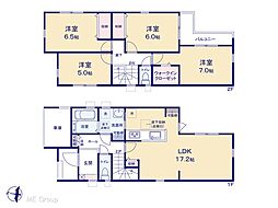 流山市東深井　新築一戸建て　全1棟
