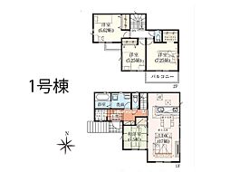 グラファーレ　柏市光ヶ丘1丁目　10期　全2棟