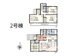 グラファーレ 柏市光ヶ丘1丁目 10期 全2棟