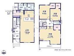 川口市東本郷 新築一戸建て 全14棟