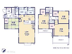 船橋市松が丘1丁目　新築一戸建て　全1棟