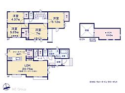 船橋市宮本5丁目　新築一戸建て　全2棟