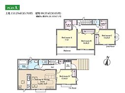 松戸市六実4丁目　新築一戸建て　全1棟