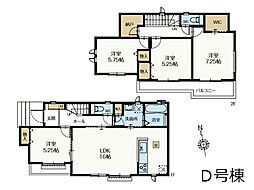 市川市国分3丁目　新築一戸建て　全8棟