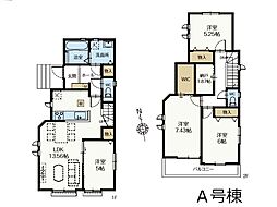 市川市国分3丁目　新築一戸建て　全8棟