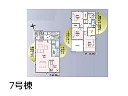 三郷市高州4丁目　第20　 新築一戸建て 全7棟