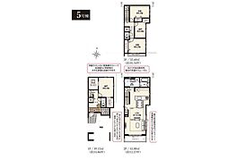 江戸川区北小岩4丁目　18期　新築一戸建て　全7棟