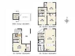 足立区保木間2丁目　4期　新築一戸建て　全1棟