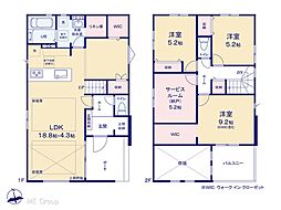 松戸市西馬橋3丁目　15期　新築一戸建て　全1棟