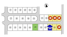 高岡市蓮花寺 25