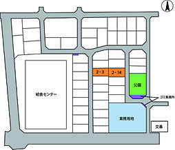 PORT-GATE鏡宮 2−3