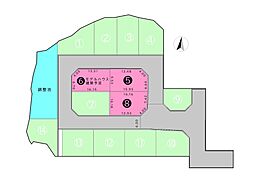金沢市山科一丁目31番1・423番、32番12・426番 5号地、8号地