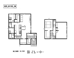 ウォークヒルズ新富山C-21モデル C-21