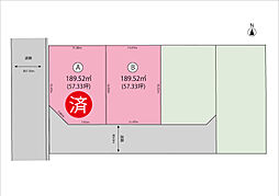 小松市大領土地 B