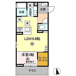 トリシア横町NORTH