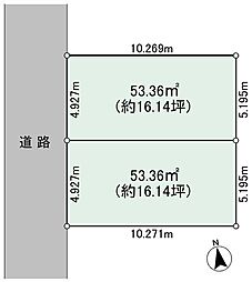 川崎駅建築条件なし売地