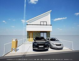 青葉区もみの木台新築戸建て