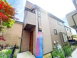 久地駅中古中古邸宅