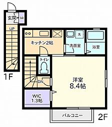 ローズガーデンハウス 203