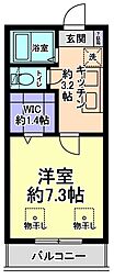 カーサ　フィオーレ 205