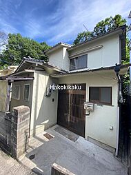 ながつかハウス