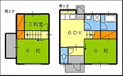 三宅住宅