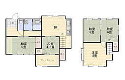 山本8丁目戸建て