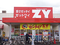 オクハラビル 303