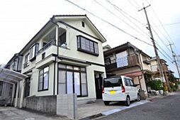 大下戸建