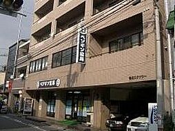 広島市西区都町